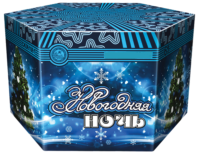Салют комб. "Новогодняя ночь" (2/1)